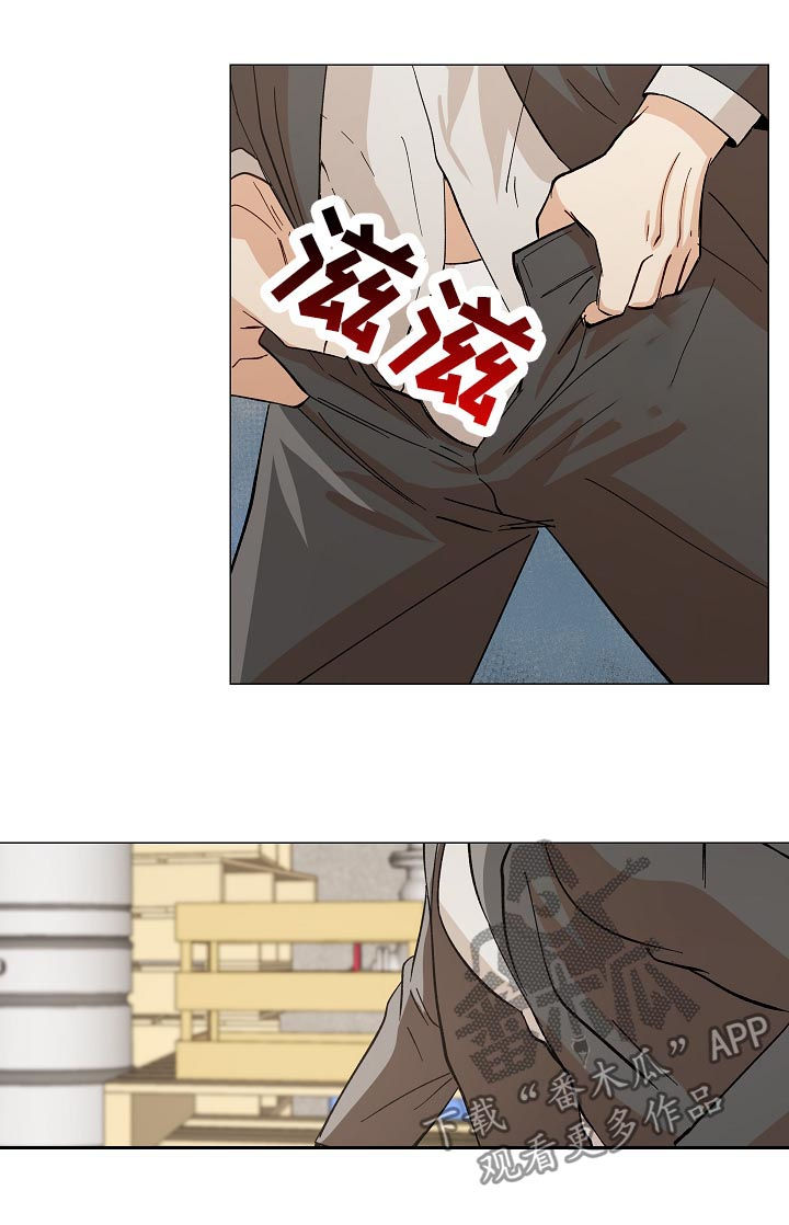 第83章：下药10