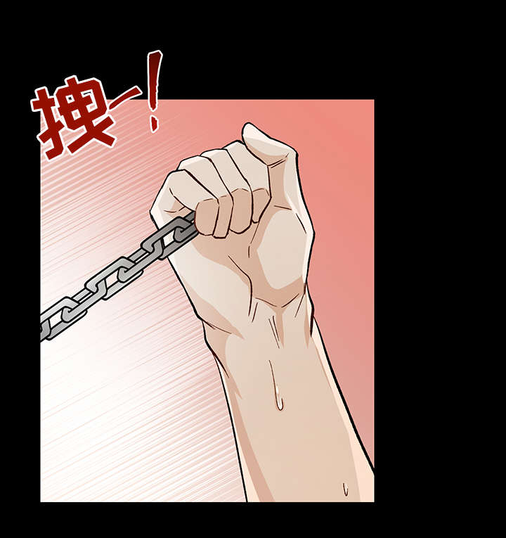 第35章：再给我一次机会2