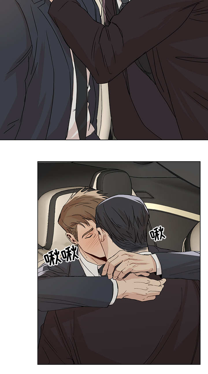 第21章：汽车剧场12