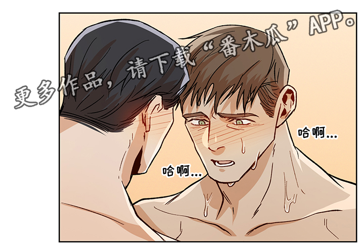 第47章：我们家9