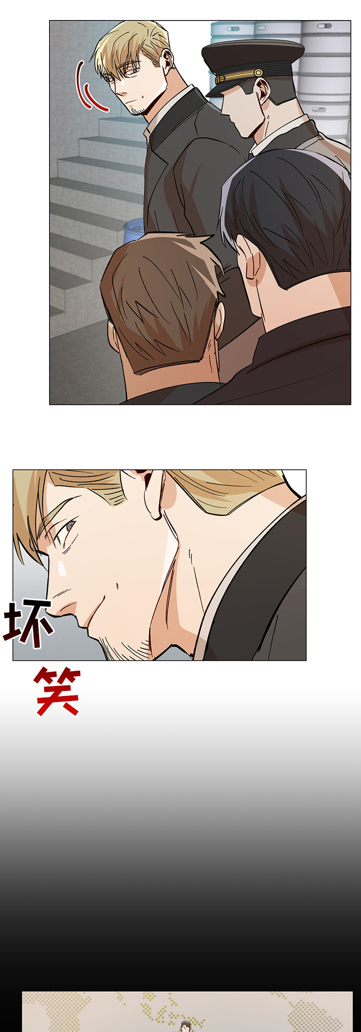 第84章：在哪里8