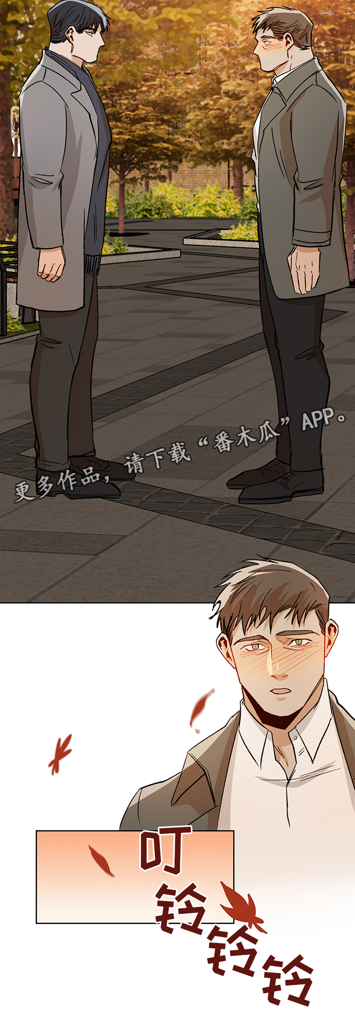 第47章：我们家18