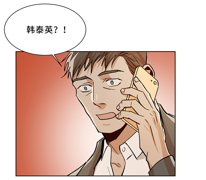 第47章：我们家20