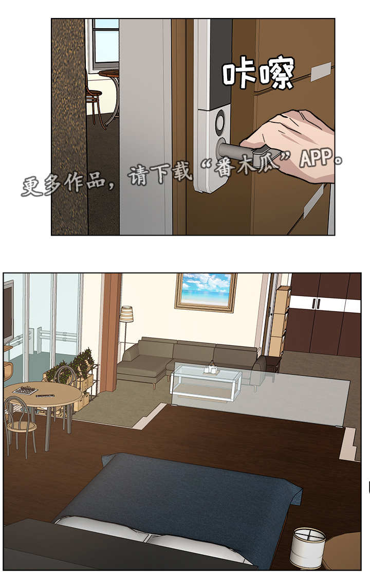第5章：再次见面11