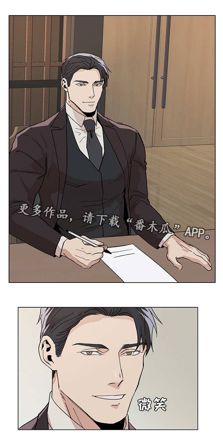 第10章：过分紧张7