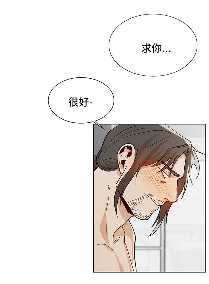 第55章：不开心5