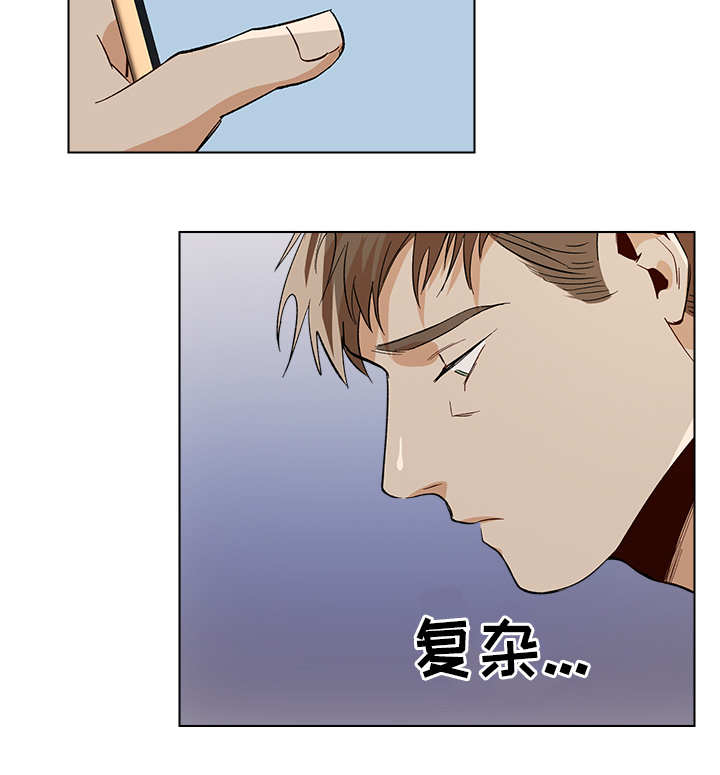 第29章：先走一步9