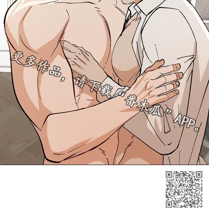 第85章：能不能帮帮我14
