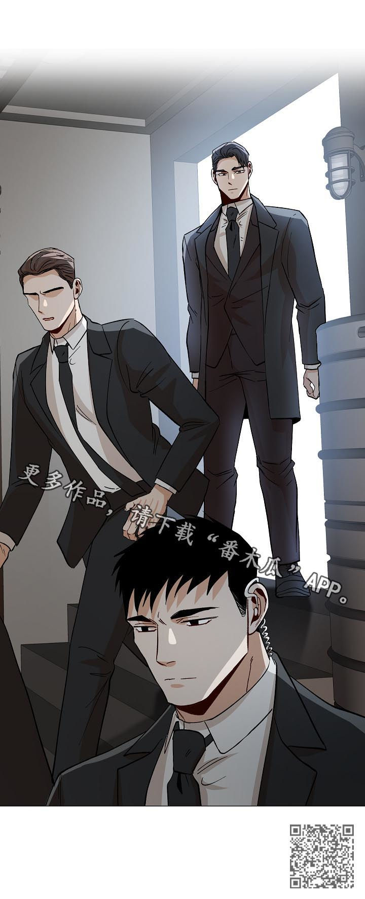 第83章：下药12