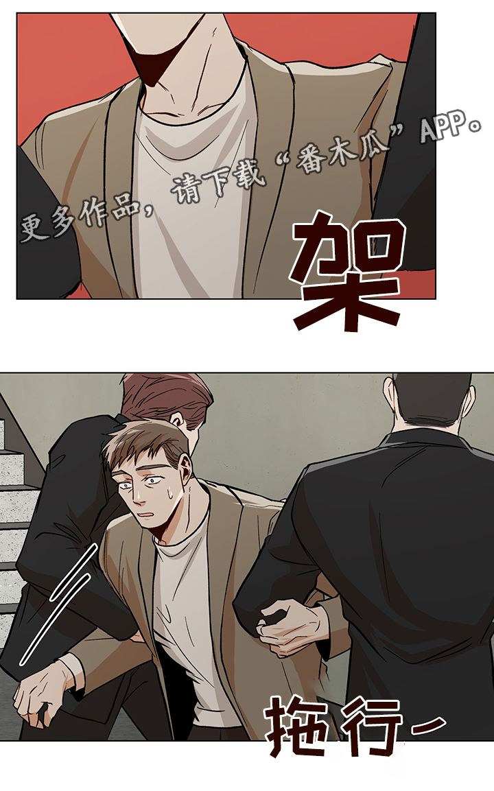 第43章：失踪10