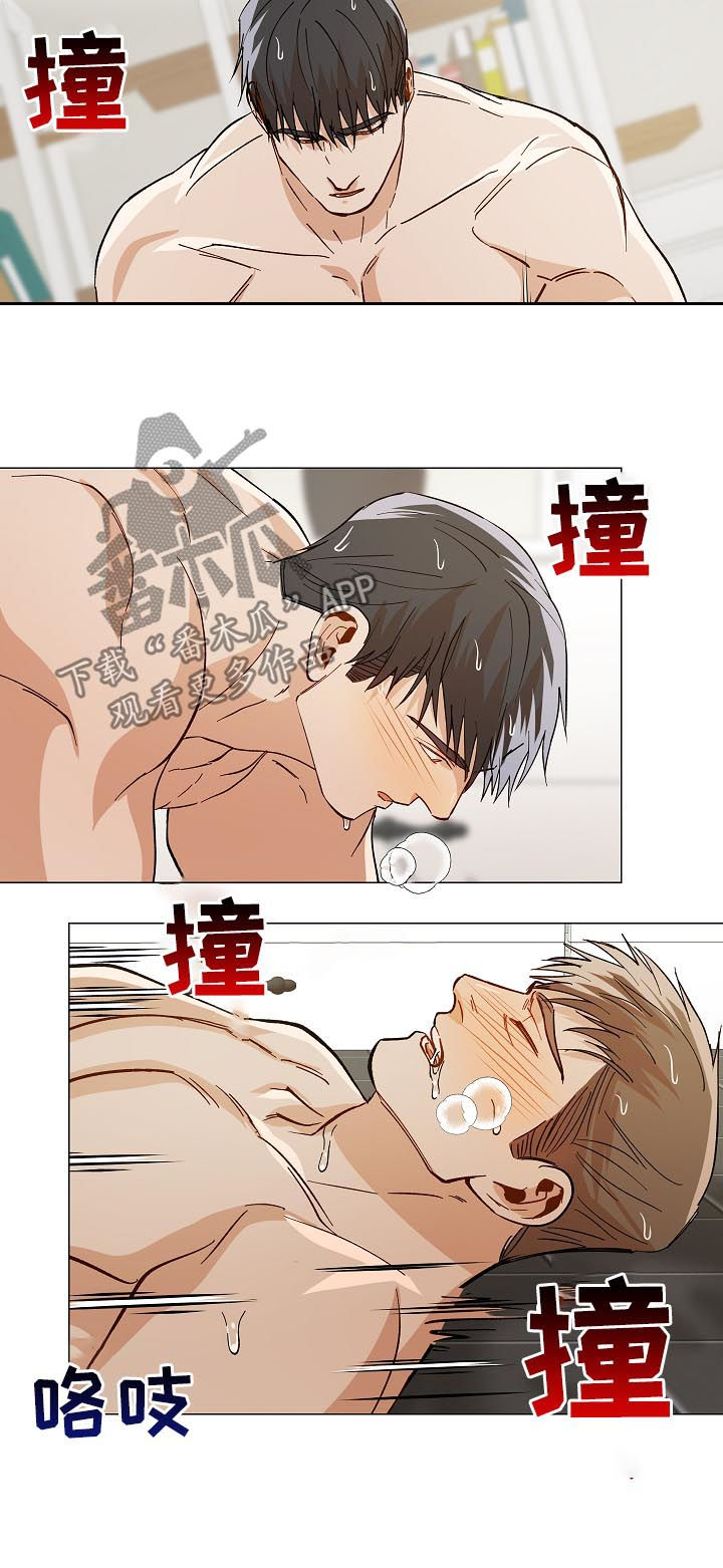 第87章：晚上见哦（完结）6