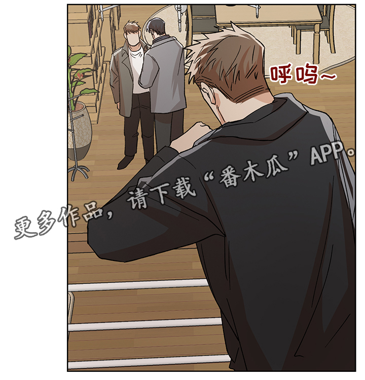 第49章：更喜欢你13