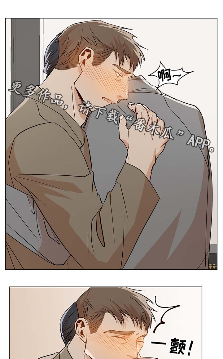第38章：难耐8