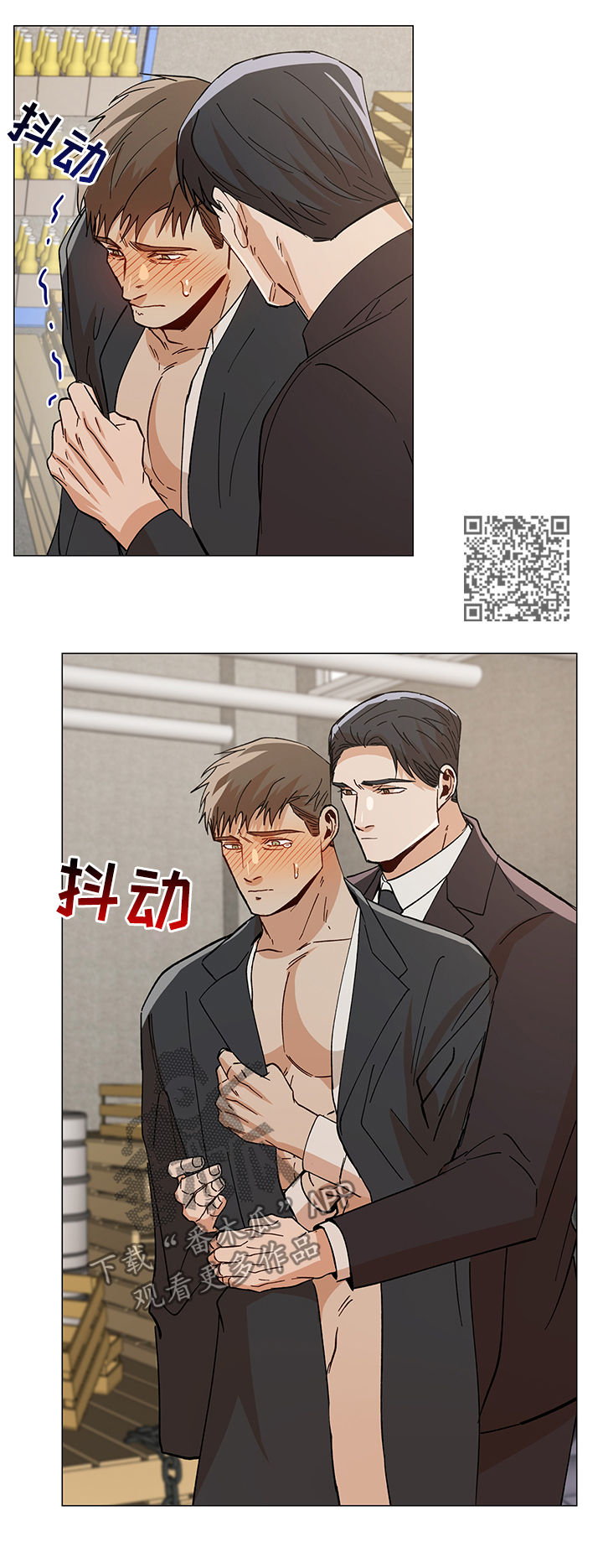 第84章：在哪里6