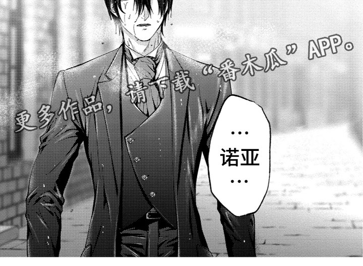 第18章：内心想法16