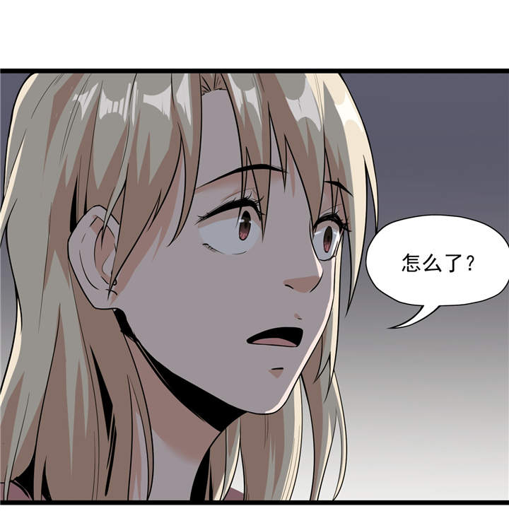 第43章：见死不救23