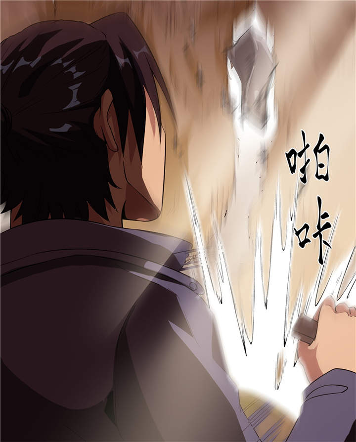 第45章：出现了！12