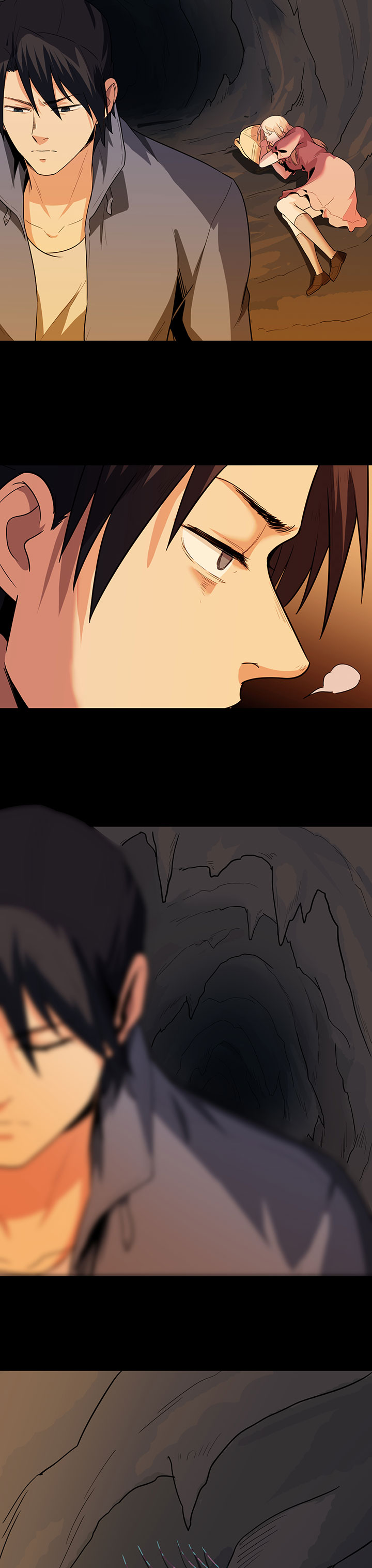 第24章：蚰蜒1