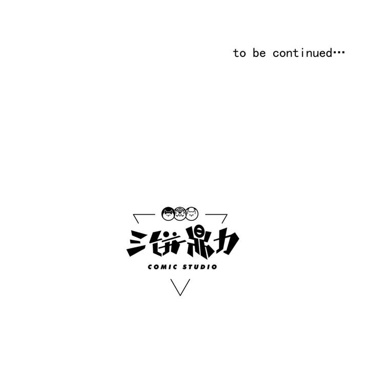 第40章：蠕鼠29