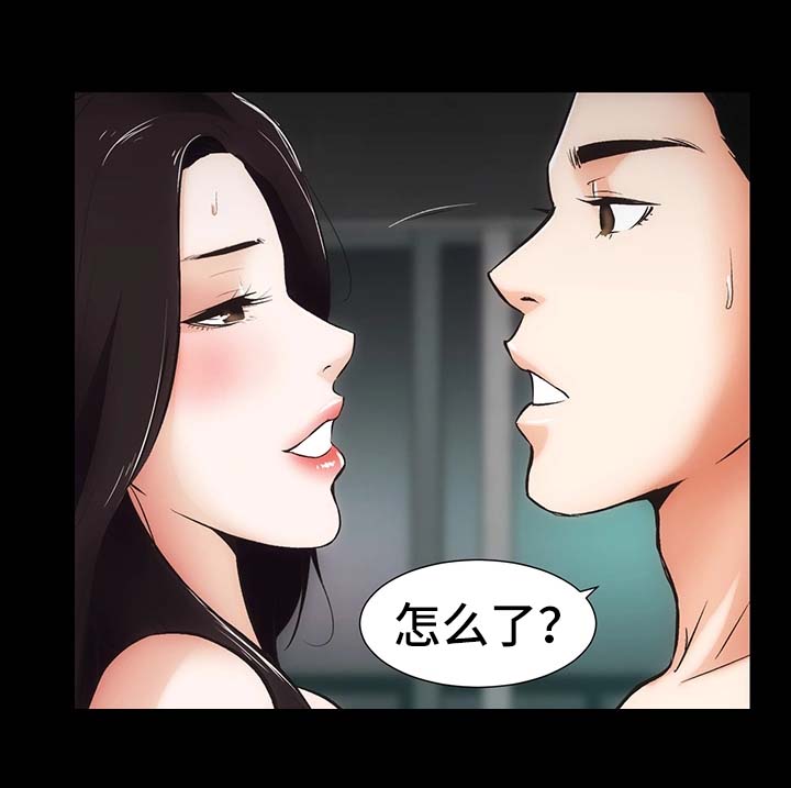 第14章：你怎么在这10