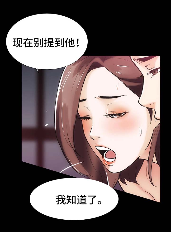 第17章：合同1
