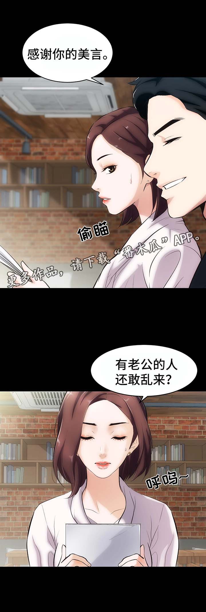 第3章：重要的交易4