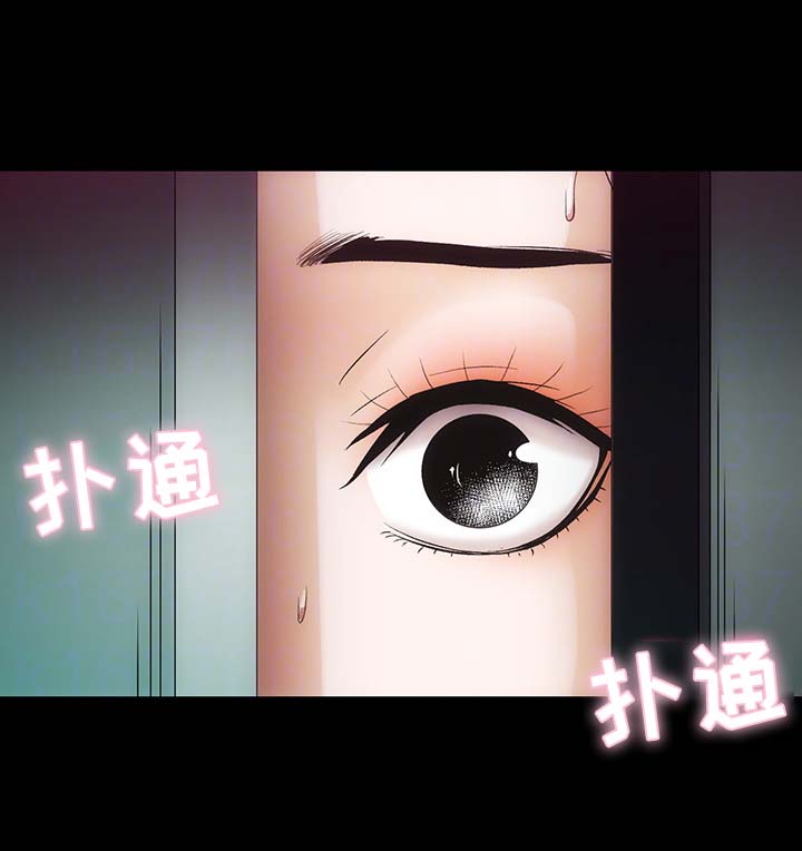 第14章：你怎么在这7