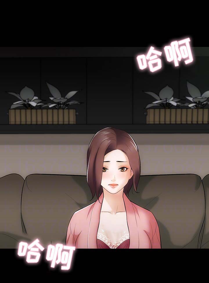 第14章：你怎么在这0
