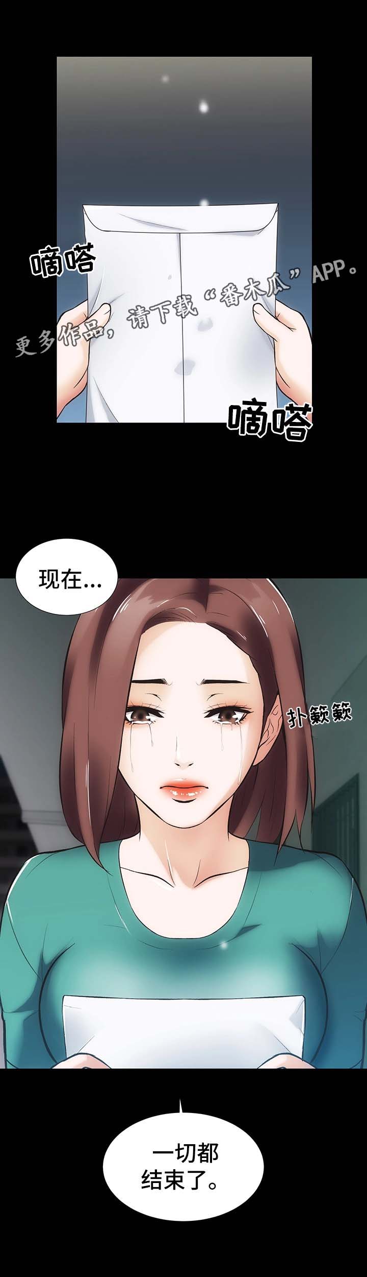 第17章：合同13