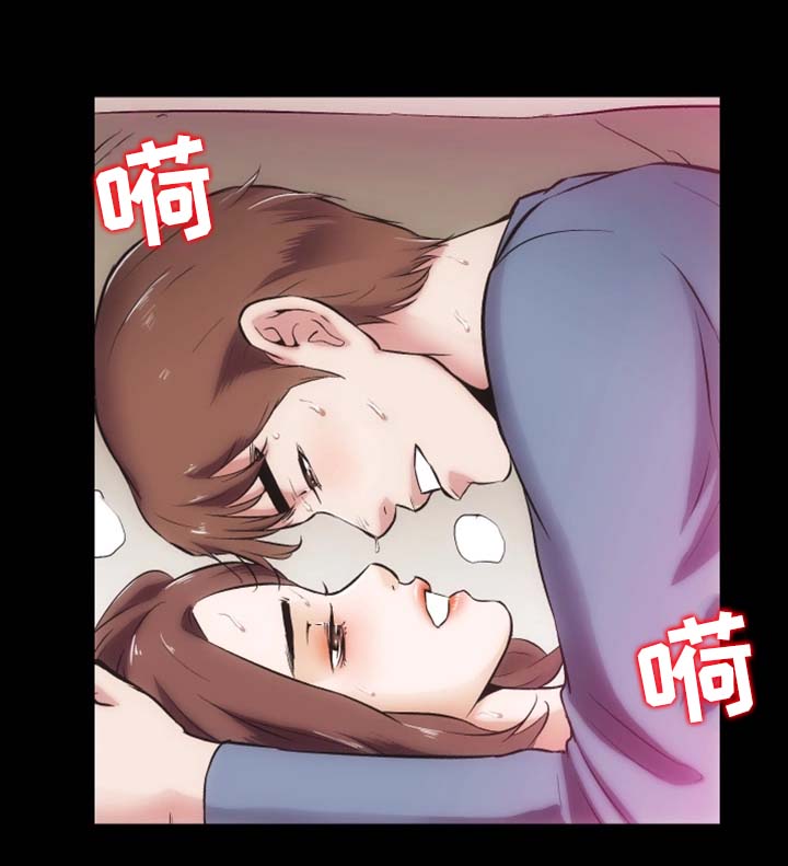第29章：我们离婚吧11
