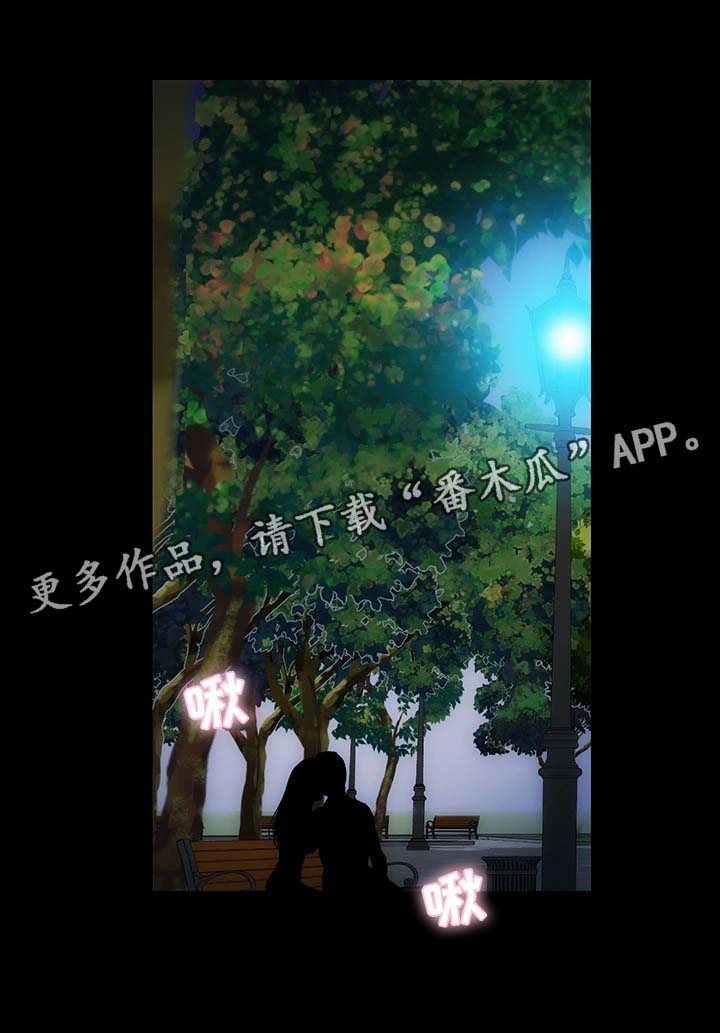 第10章：野外活动6