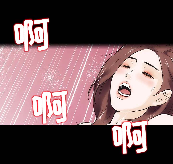 第27章：挥之不去的阴影13