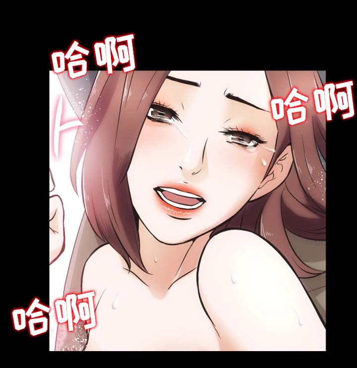 第29章：我们离婚吧9