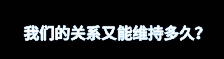 第12章：去去就回1