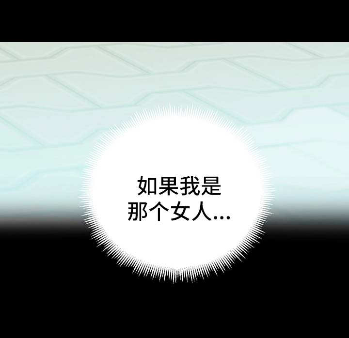 第11章：心不在焉18
