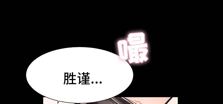 第12章：去去就回12