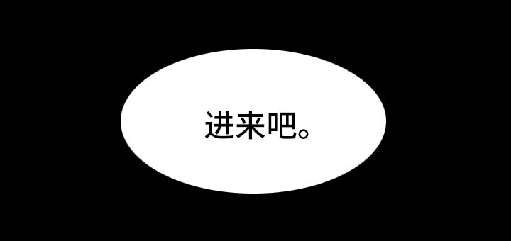 第12章：去去就回7