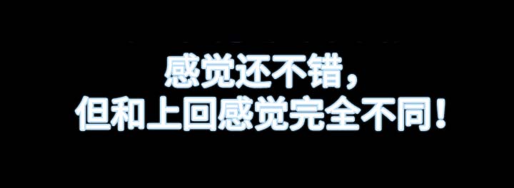 第10章：野外活动9