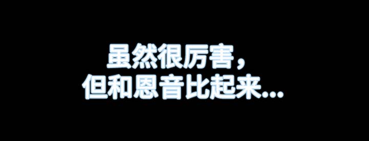 第6章：烦闷的心9