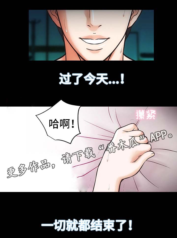 第17章：合同2