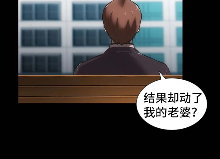 第24章：聊一聊5