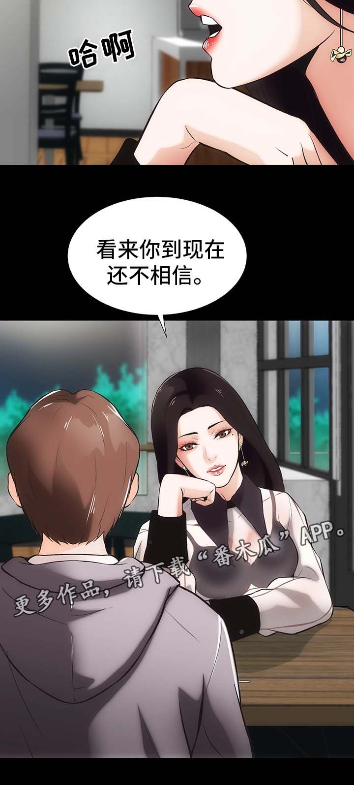 第17章：合同9