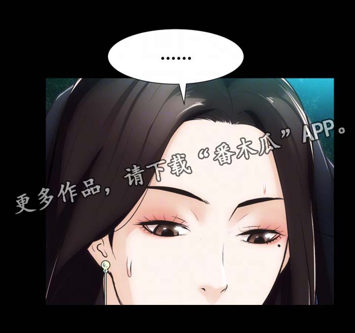 第11章：心不在焉7