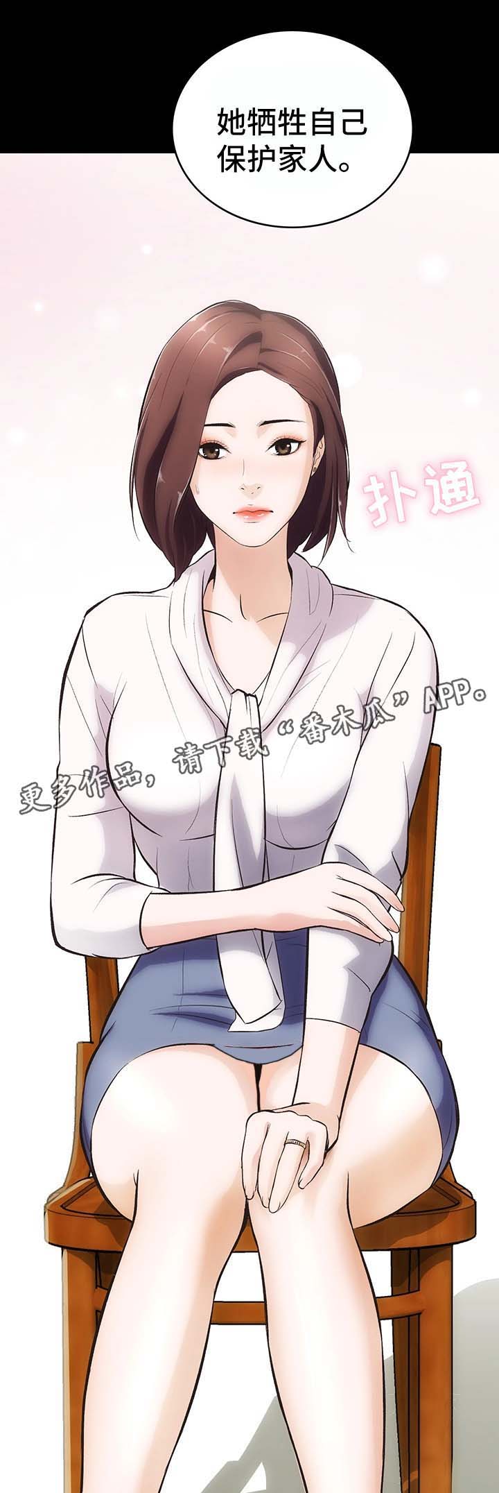 第3章：重要的交易15