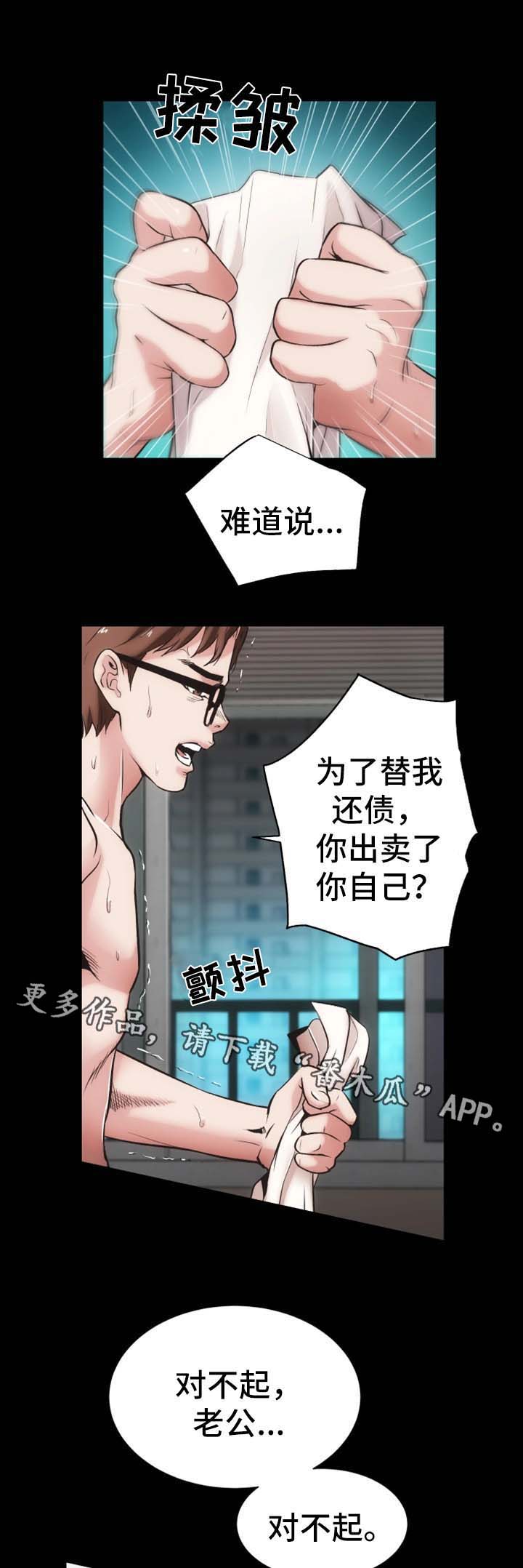 第24章：聊一聊0