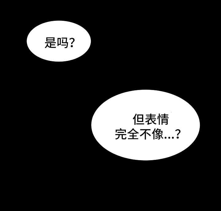 第6章：烦闷的心4