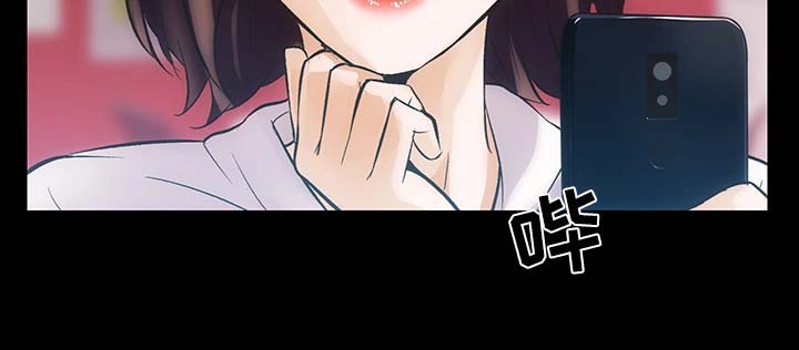第6章：烦闷的心16