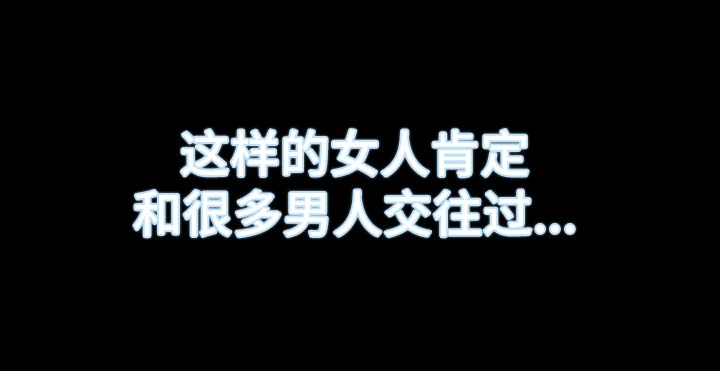第6章：烦闷的心8