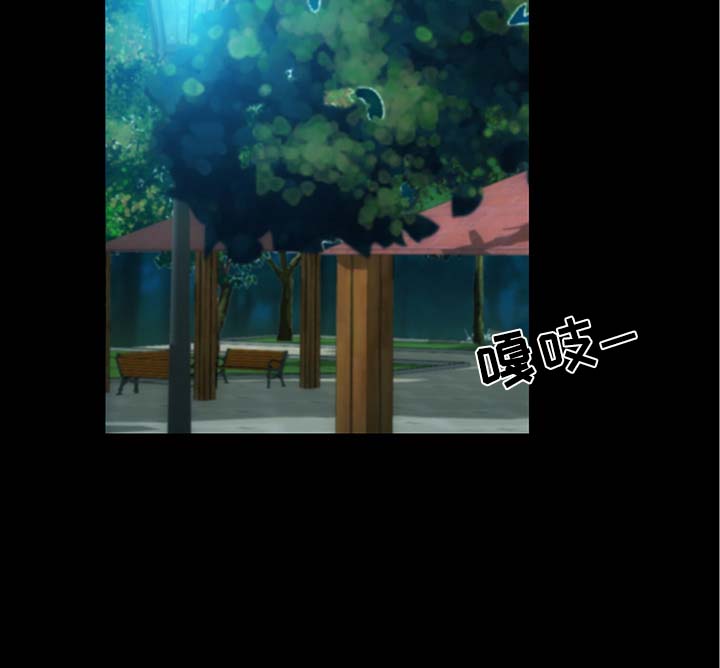 第10章：野外活动1