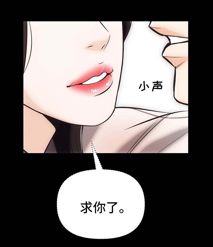 第10章：野外活动12